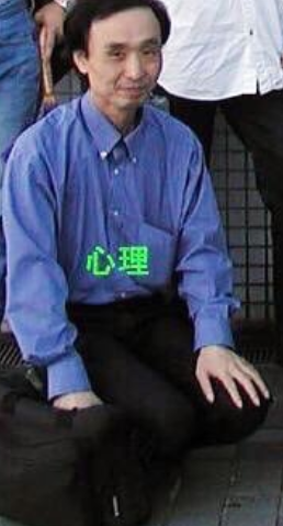 テスト
